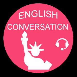 English Conversations स्क्रीनशॉट 5