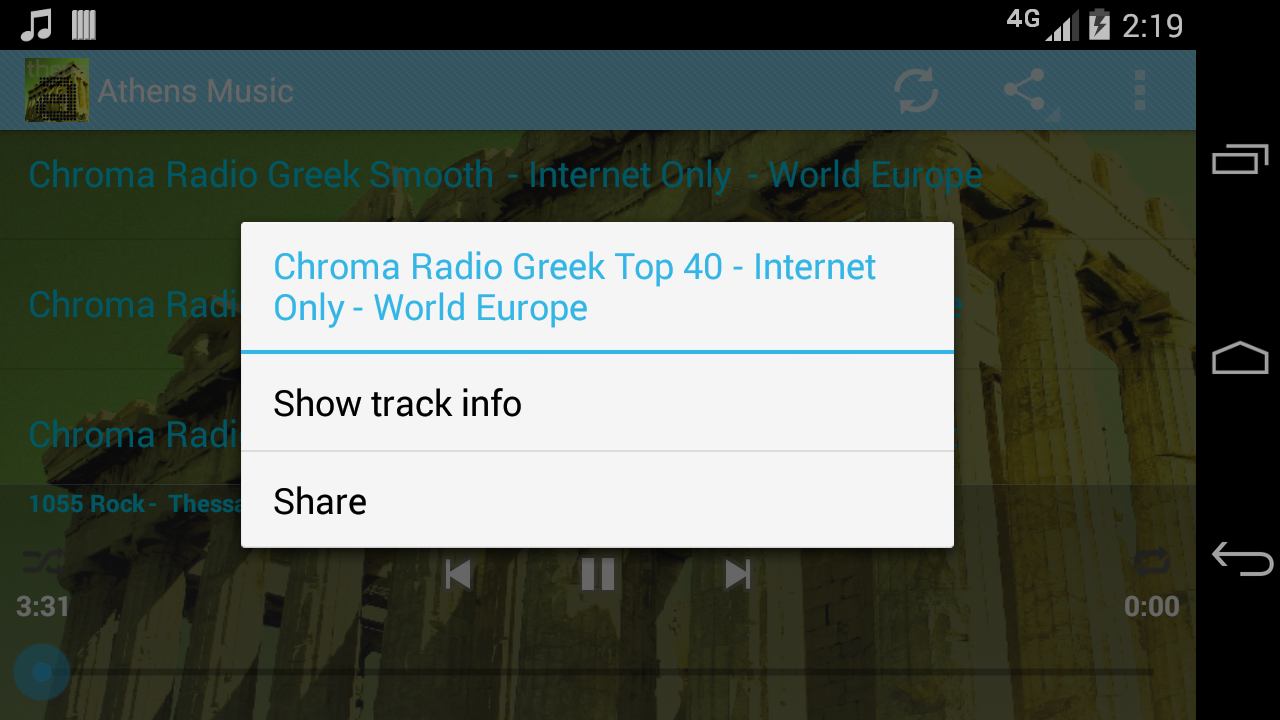 Athens Music ONLINE for Android - APK Download - 