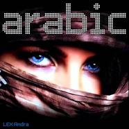 Arabic Music ONLINE