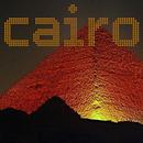 Cairo Music ONLINE APK