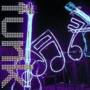 Funk Music ONLINE APK