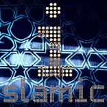 Islamic Music ONLINE