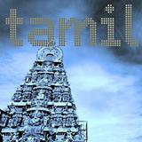 Tamil Music ONLINE icône