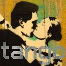 Tango Music ONLINE APK