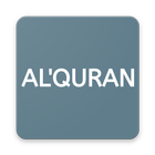 Quran App English icono