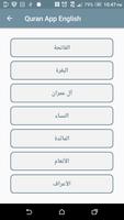 Quran App English captura de pantalla 3