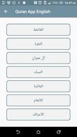 Quran App English 스크린샷 3