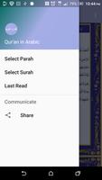 Quran App Urdu imagem de tela 2
