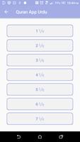 Quran App Urdu imagem de tela 3