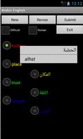 Learn Arabic English screenshot 2