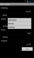 Learn Arabic English screenshot 3