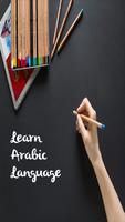 Poster Learn Arabic Language
