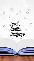 1 Schermata Learn Arabic Language