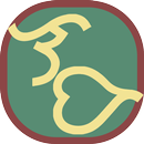 Learn Baybayin APK