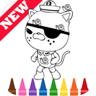 Learn Draw Coloring for Octonaues by Fans آئیکن