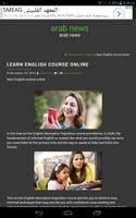 learn English course online ảnh chụp màn hình 1