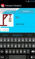 Learn French Hungarian 截图 1