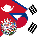 Learn Korean Nepali APK