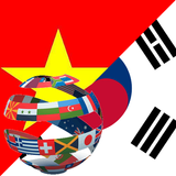 Learn Korean Vietnamese ícone