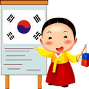 कोरियाई सीखो APK