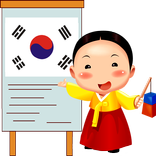 韓国語を学ぶ