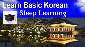 apprendre le coréen Affiche