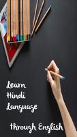 Learn Hindi in 30 days through Telugu ポスター