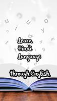Learn Hindi in 30 days through Telugu capture d'écran 1