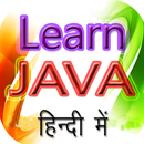 Learn JAVA in Hindi APK