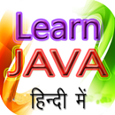 Learn JAVA in Hindi aplikacja