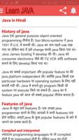 Learn JAVA in Hindi screenshot 1