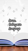 Learn Portuguese Language capture d'écran 1