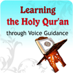 Qur'an through voice guidance