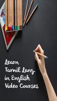 Learn Tamil in 30 days through English poster