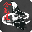 Aprenda movimentos de Aikido 🥋