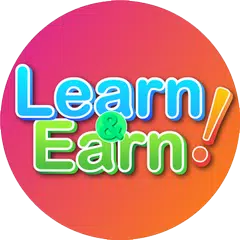 Learn And Earn アプリダウンロード