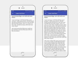 Learn And Earn اسکرین شاٹ 3