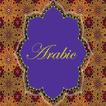 Learn Arabic - Alphabet & lett
