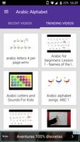 Learn Arabic - Alphabet & lett screenshot 3