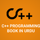 Learn C++ Programming in Urdu アイコン