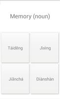Learn Chinese Vocabulary Free captura de pantalla 1