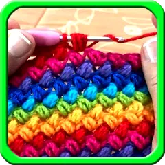 ステップごとにかぎ針編みを学ぶ - かぎ針編みのパターン アプリダウンロード