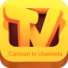 Watch Cartoon Network Live Net Tv Cartoons 2018 icône