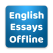 English Essay Collection Offline