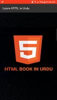 Learn HTML in Urdu </> poster
