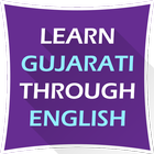 Learn New English From Gujarati ikona
