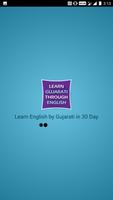 Learn New English From Gujarati plakat