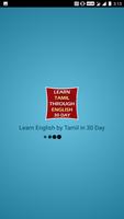 Learn English in Tamil 30 Day Affiche
