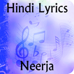 Lyrics of Neerja