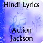 Lyrics of Action Jackson icône